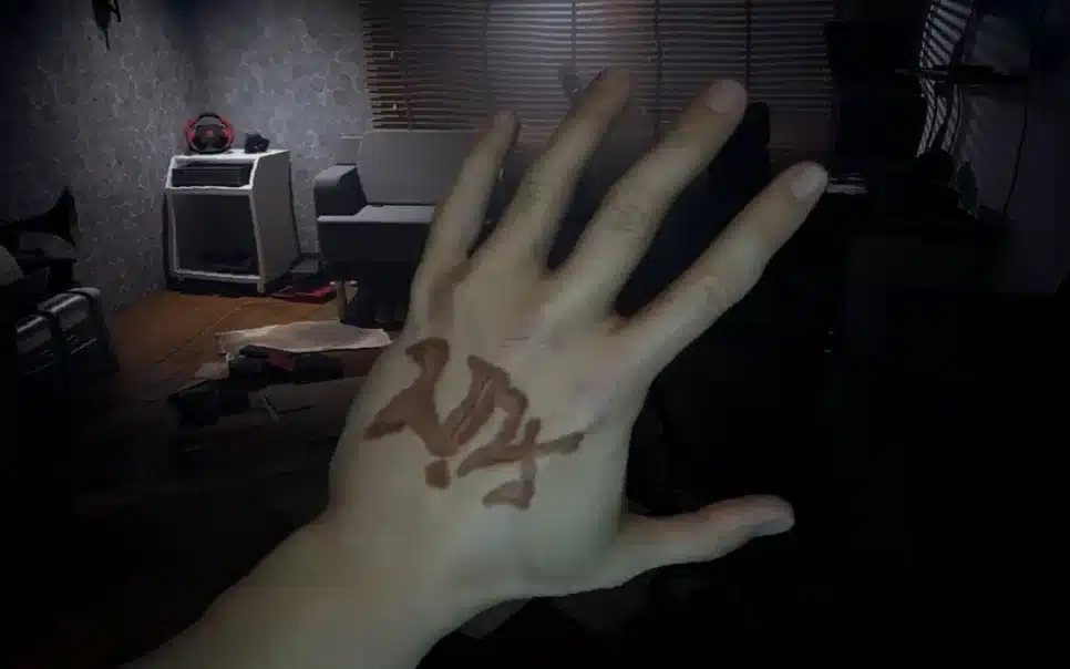 Captura do trailer de lançamento para A.I.L.A.