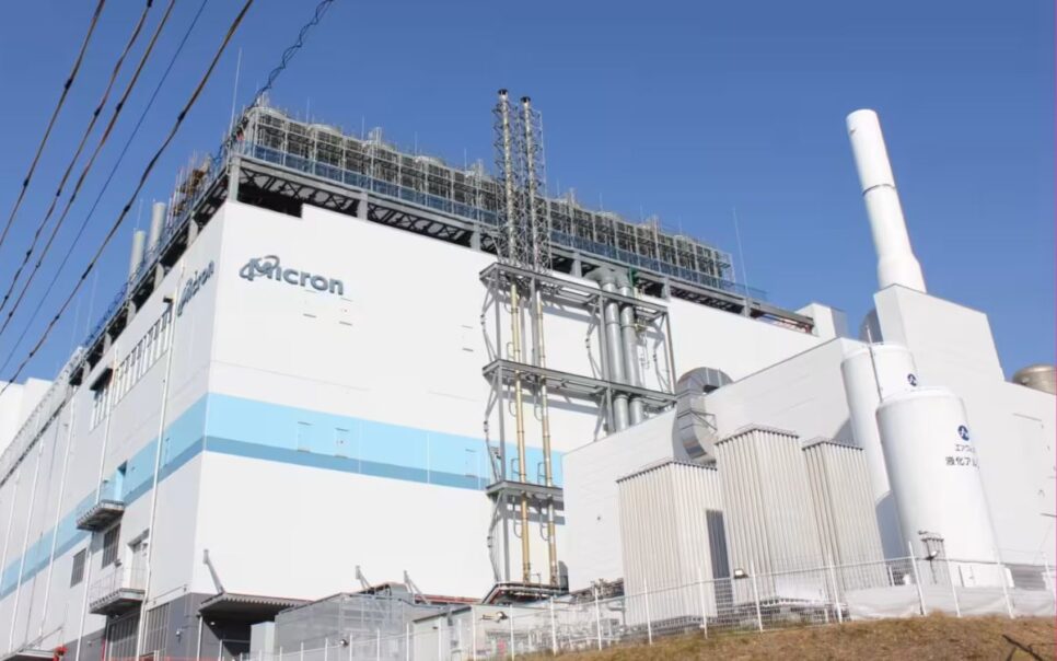 Fábrica da Micron em construção